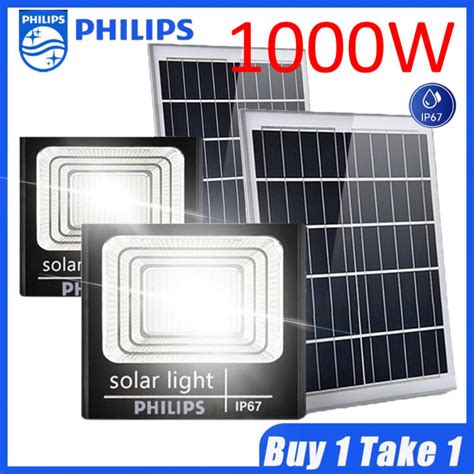 Philips 1000W Solar light Buy 1 Take 1 Outdoor Waterproof Street .